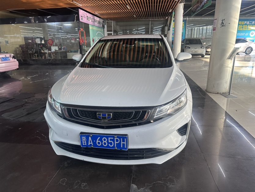 GEELY Emgrand GL 2018 #2 GEELY Emgrand GL 2018 car image #2