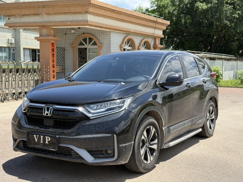 Honda CR-V 2022 Honda CR-V 2022 car image