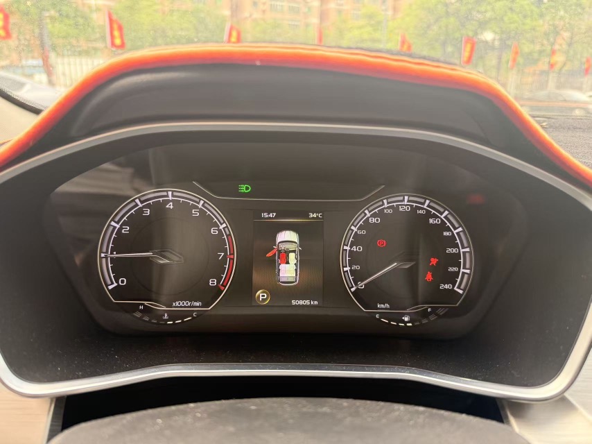 GEELY Coolray 2020 #2 GEELY Coolray 2020 car image #2