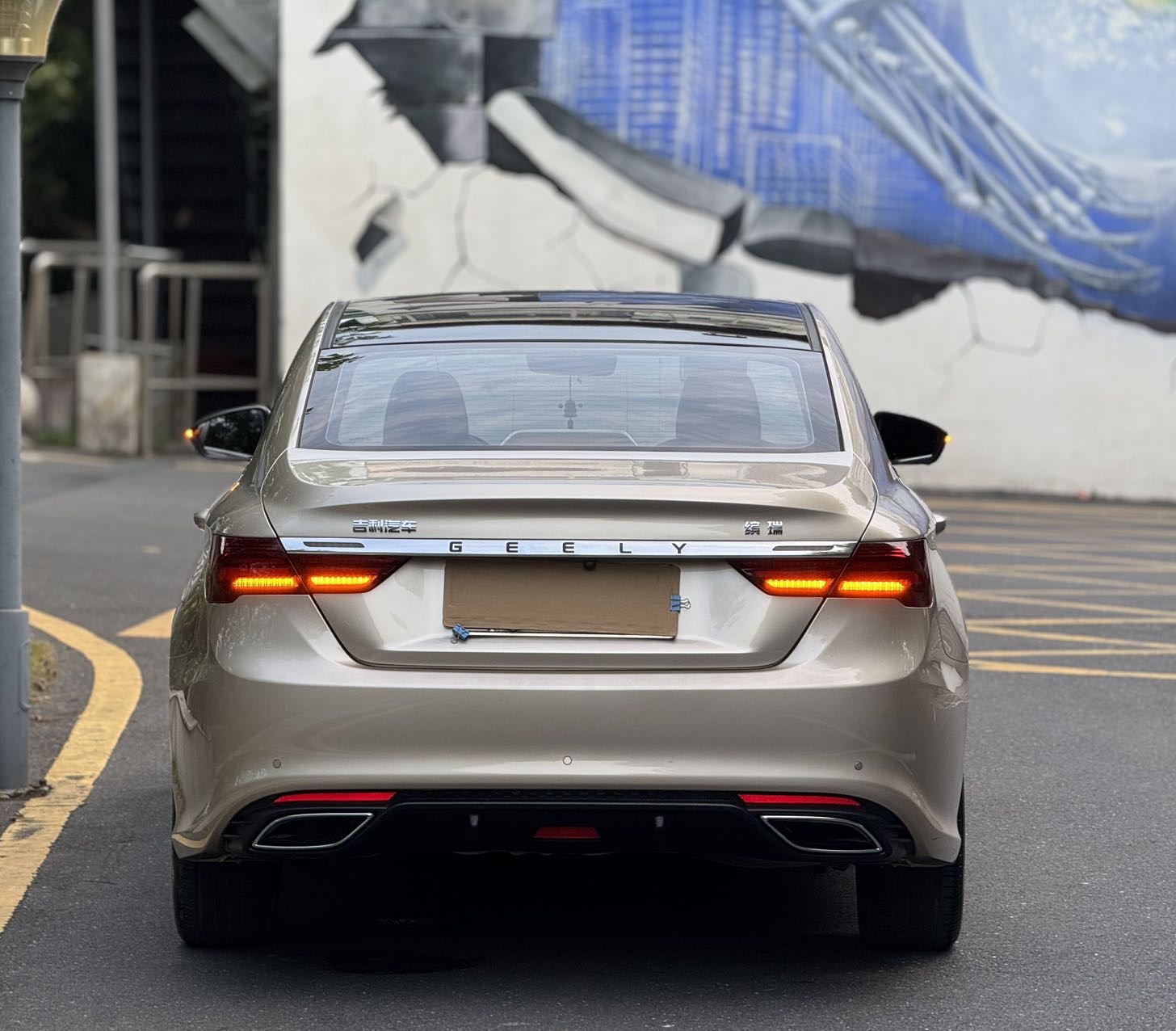GEELY Binray 2021 car image #4