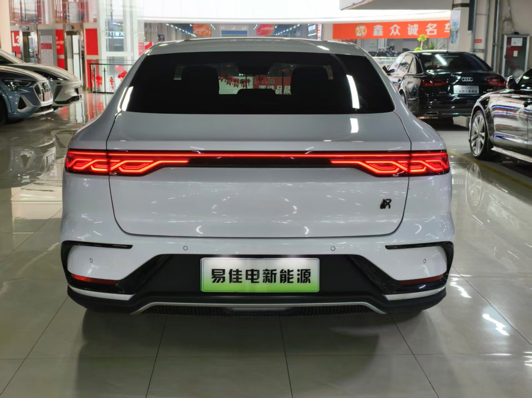 BYD Han 2023 #10 BYD Han 2023 car image #10