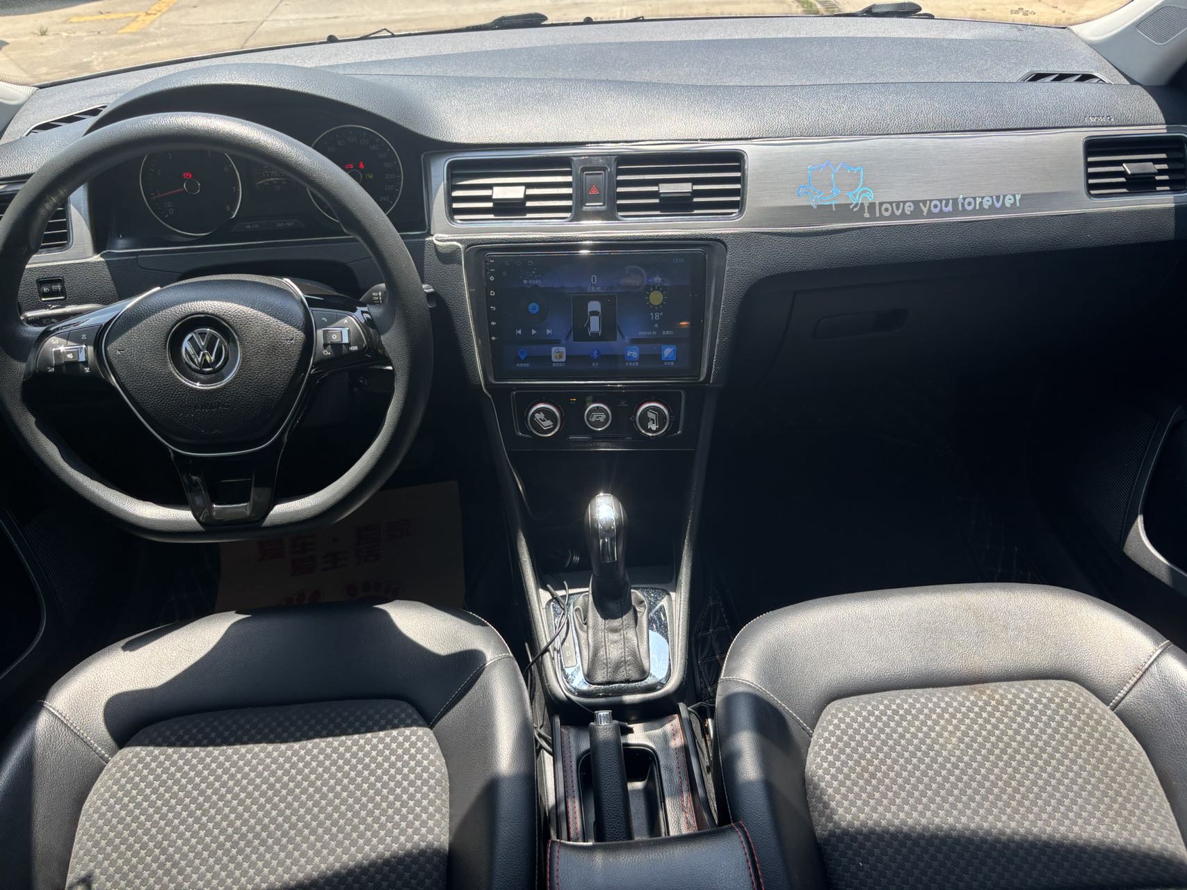 Volkswagen Santana 2016 car image #6