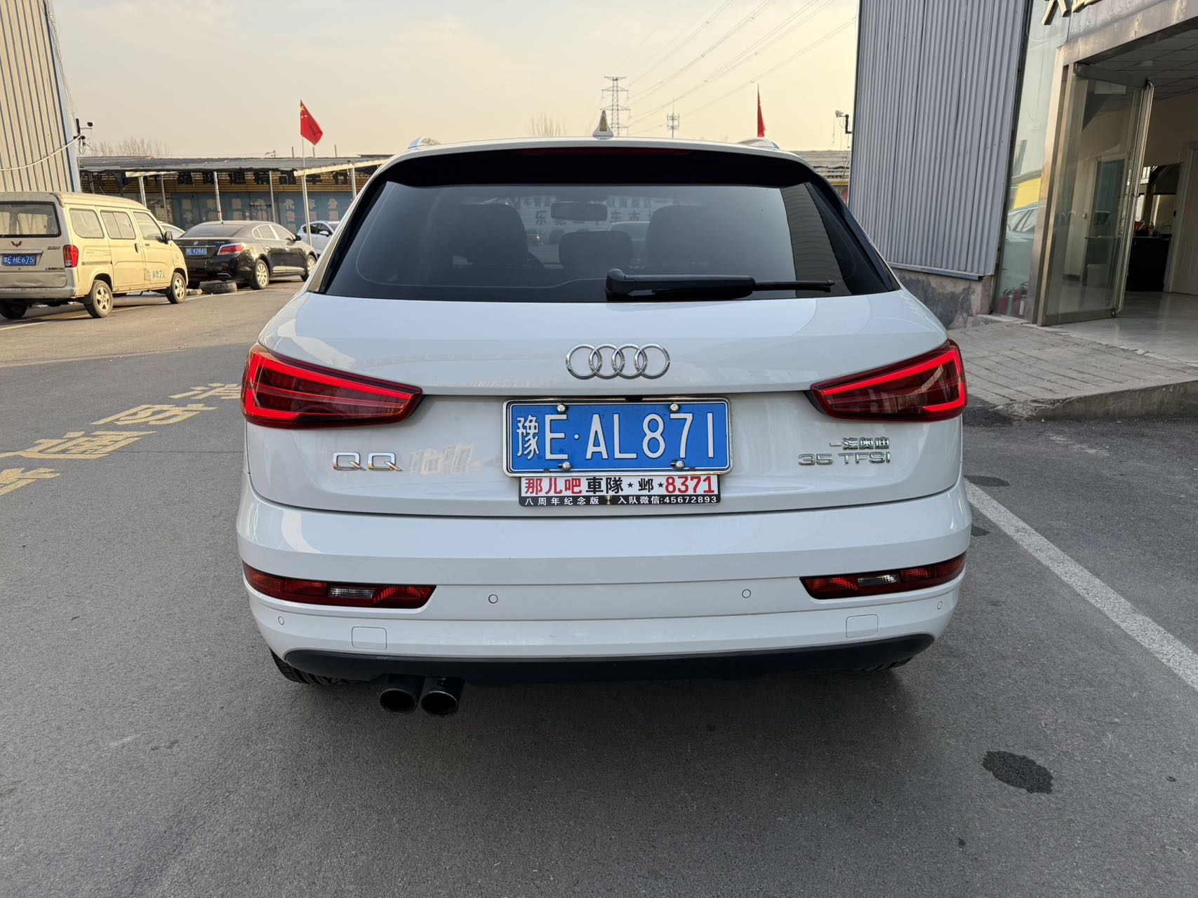 Audi Q3 2017 #5 Audi Q3 2017 car image #5