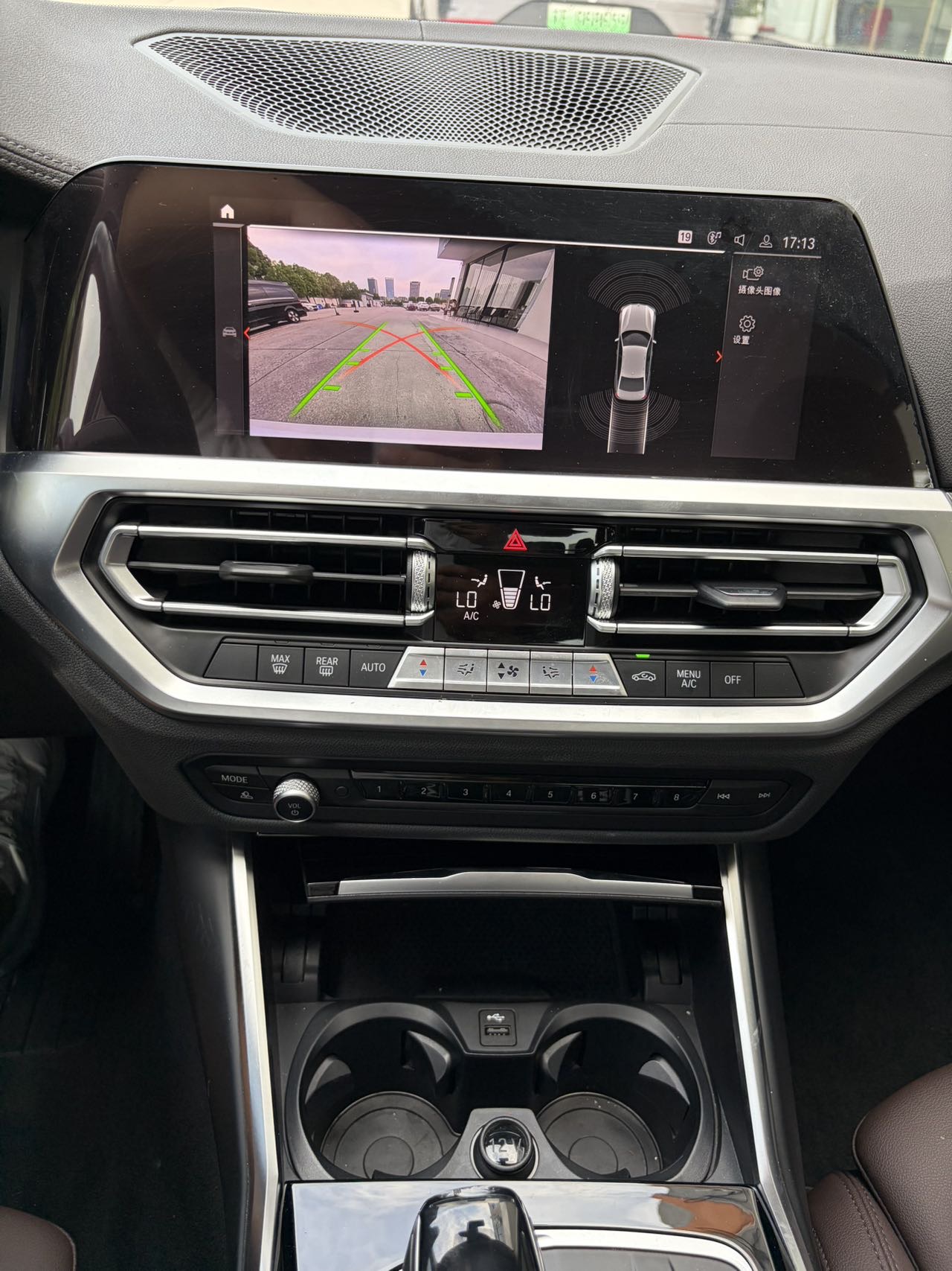 BMW 3 Series 2021 car image #7