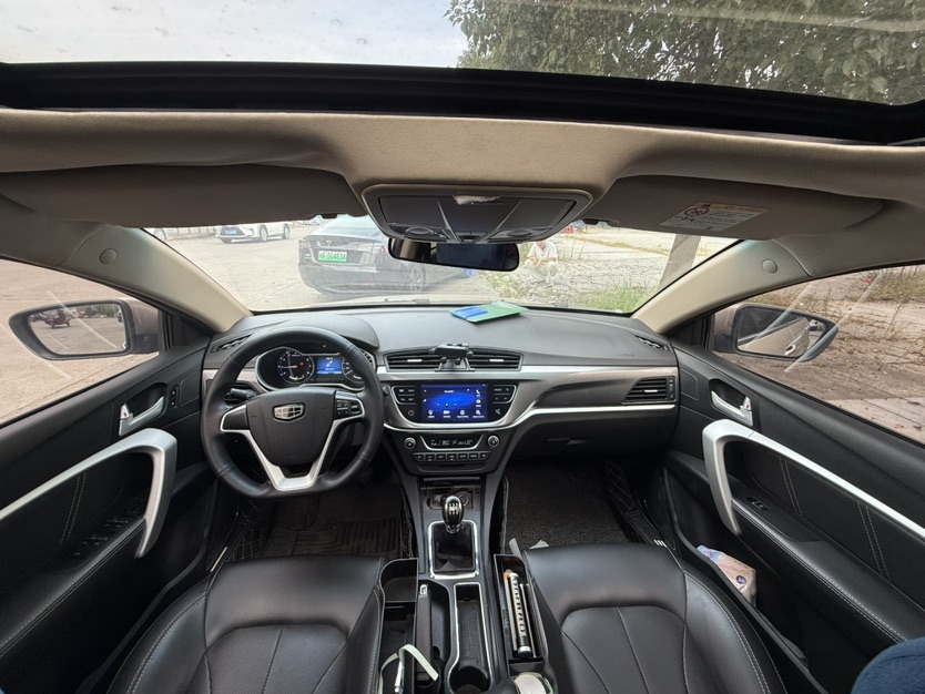 GEELY Emgrand 2017 #5 GEELY Emgrand 2017 car image #5
