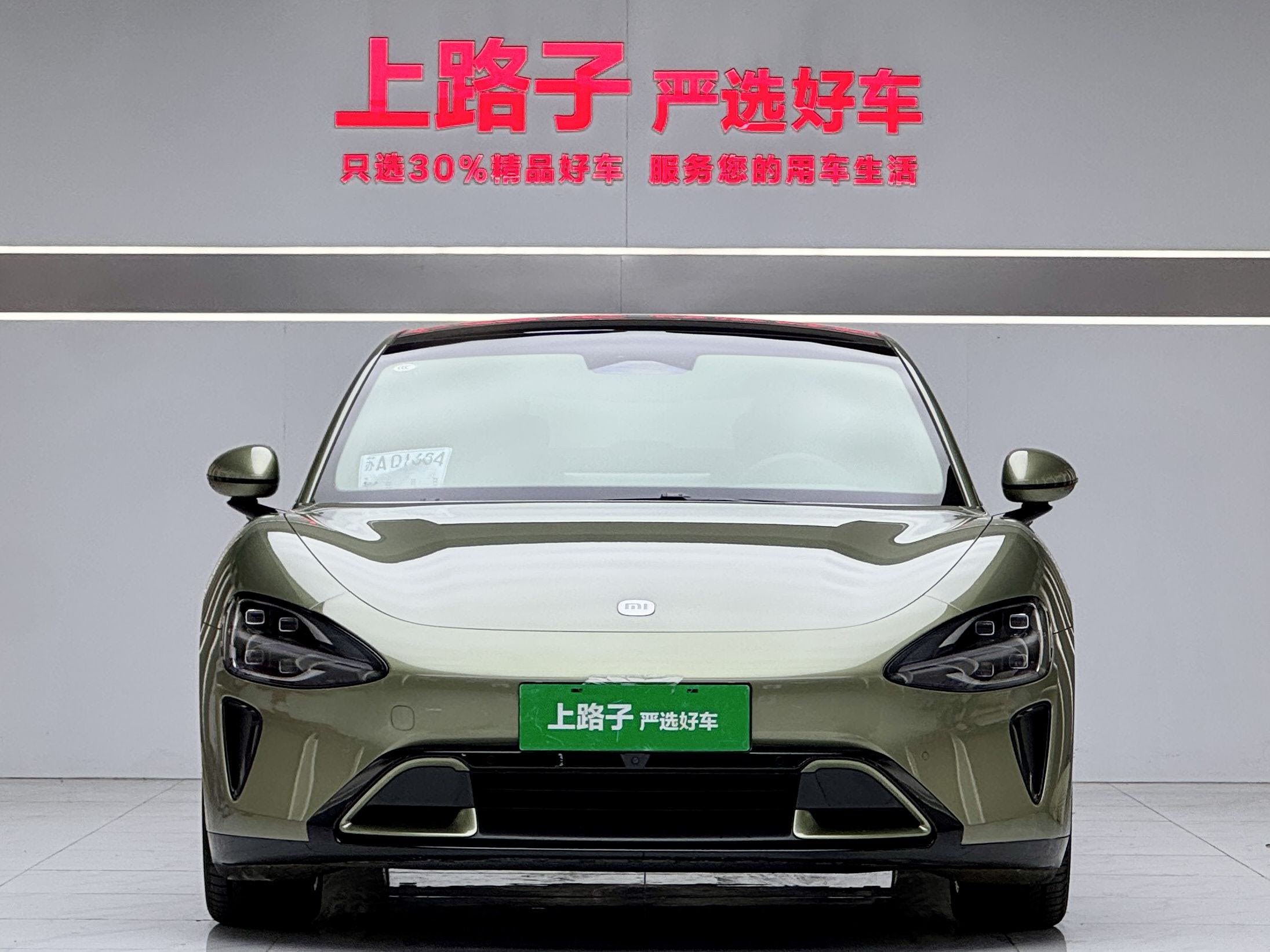 MI SU7 2025 car image #2
