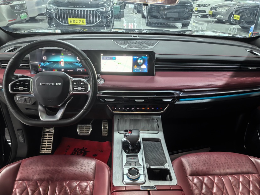 Jetour X70 PLUS 2023 car image #3