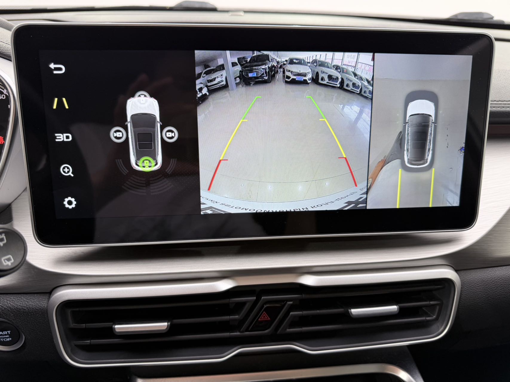GEELY Coolray 2022 #11 GEELY Coolray 2022 car image #11