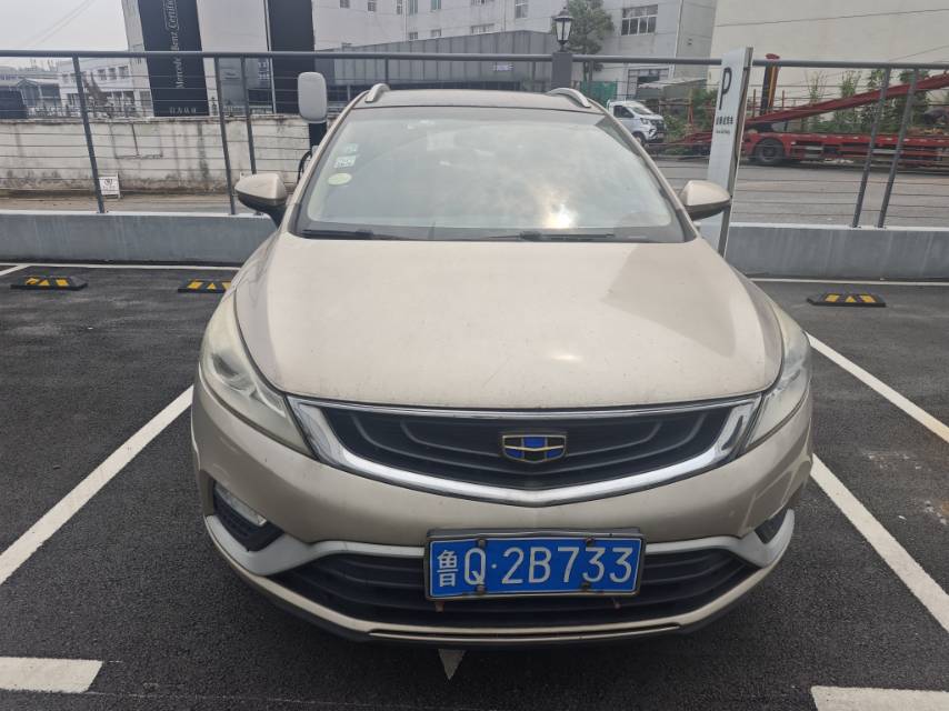 GEELY Emgrand GS 2016 car image #2