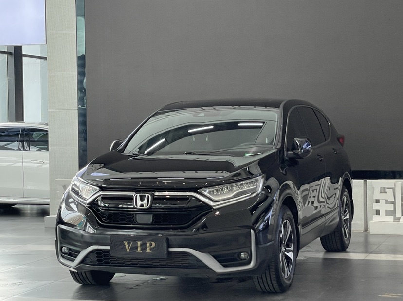 Honda CR-V 2021 Honda CR-V 2021 car image