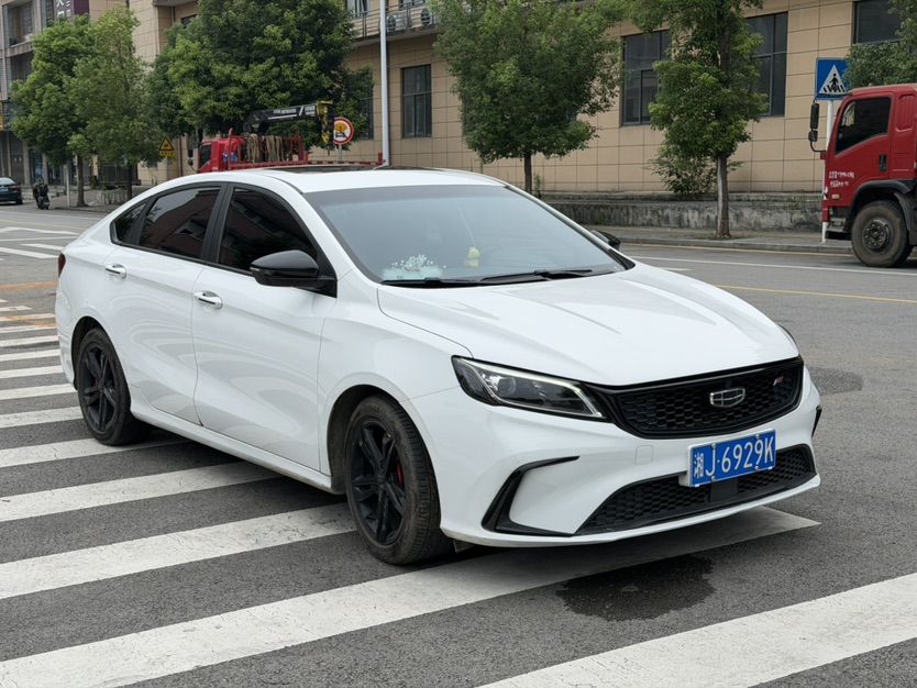 GEELY Binray 2022 #3 GEELY Binray 2022 car image #3