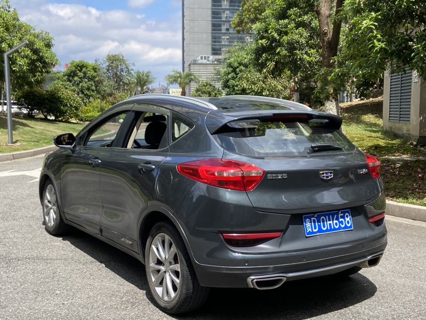 GEELY Emgrand GS 2017 #4 GEELY Emgrand GS 2017 imagem de carro #4