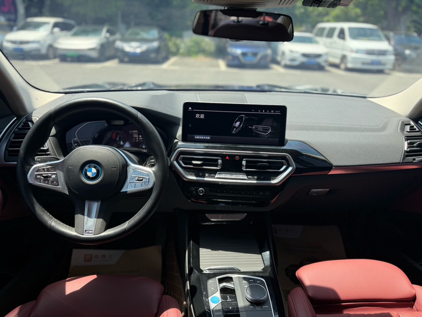 BMW iX3 2024 изображение автомобиля #6