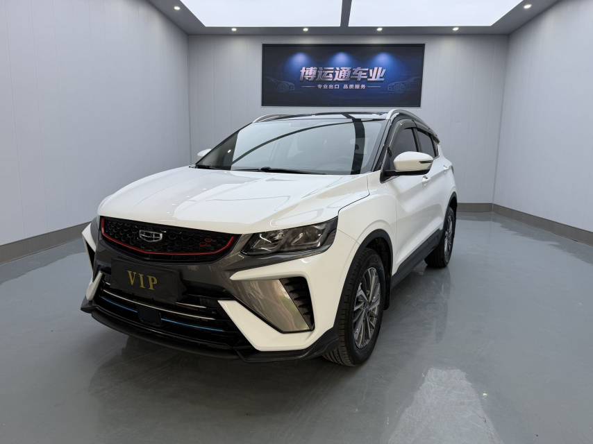 GEELY Coolray 2023 #3 GEELY Coolray 2023 car image #3