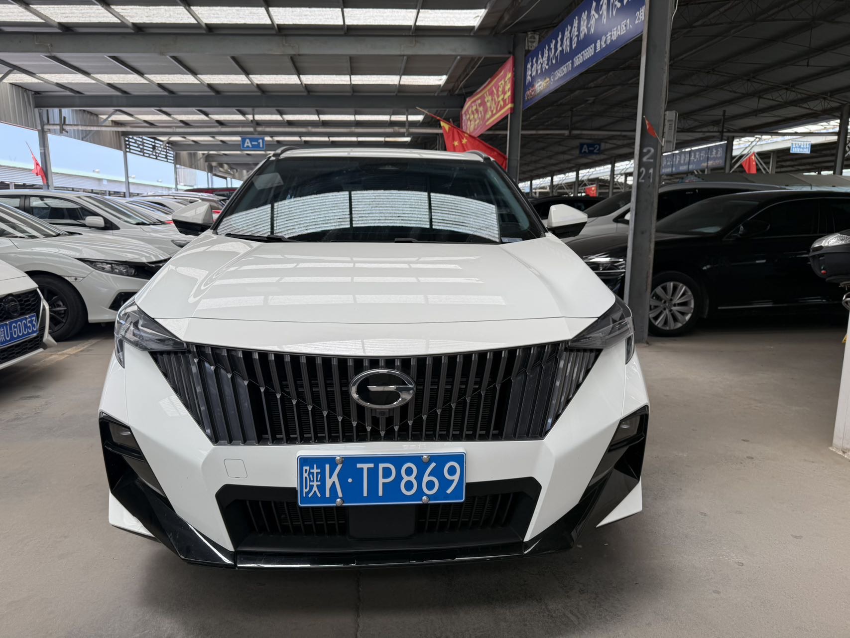 GAC Trumpchi GS3 2023 #2 GAC Trumpchi GS3 2023 car image #2
