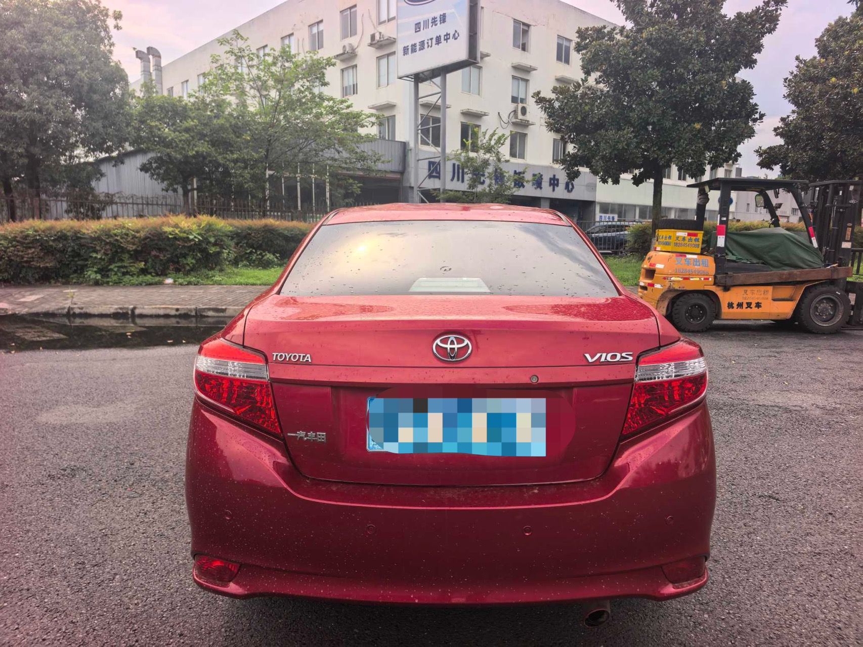 Toyota Vios 2015 car image #9
