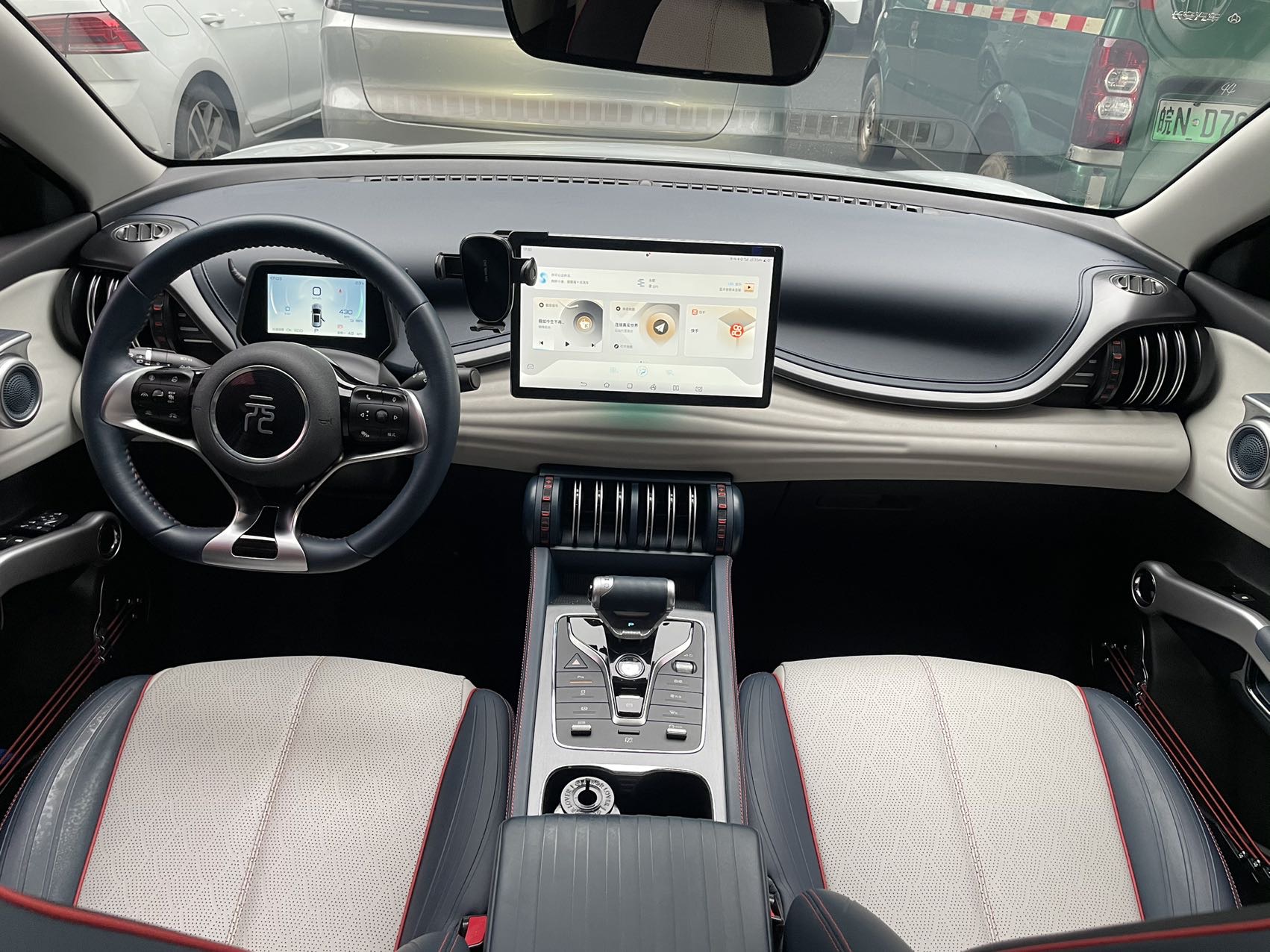 BYD Yuan Plus 2022 car image #9