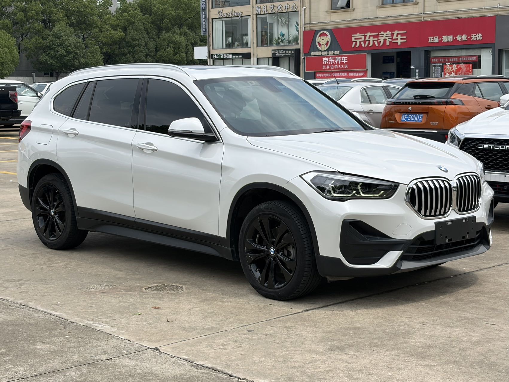 BMW X1 2020 car image #3