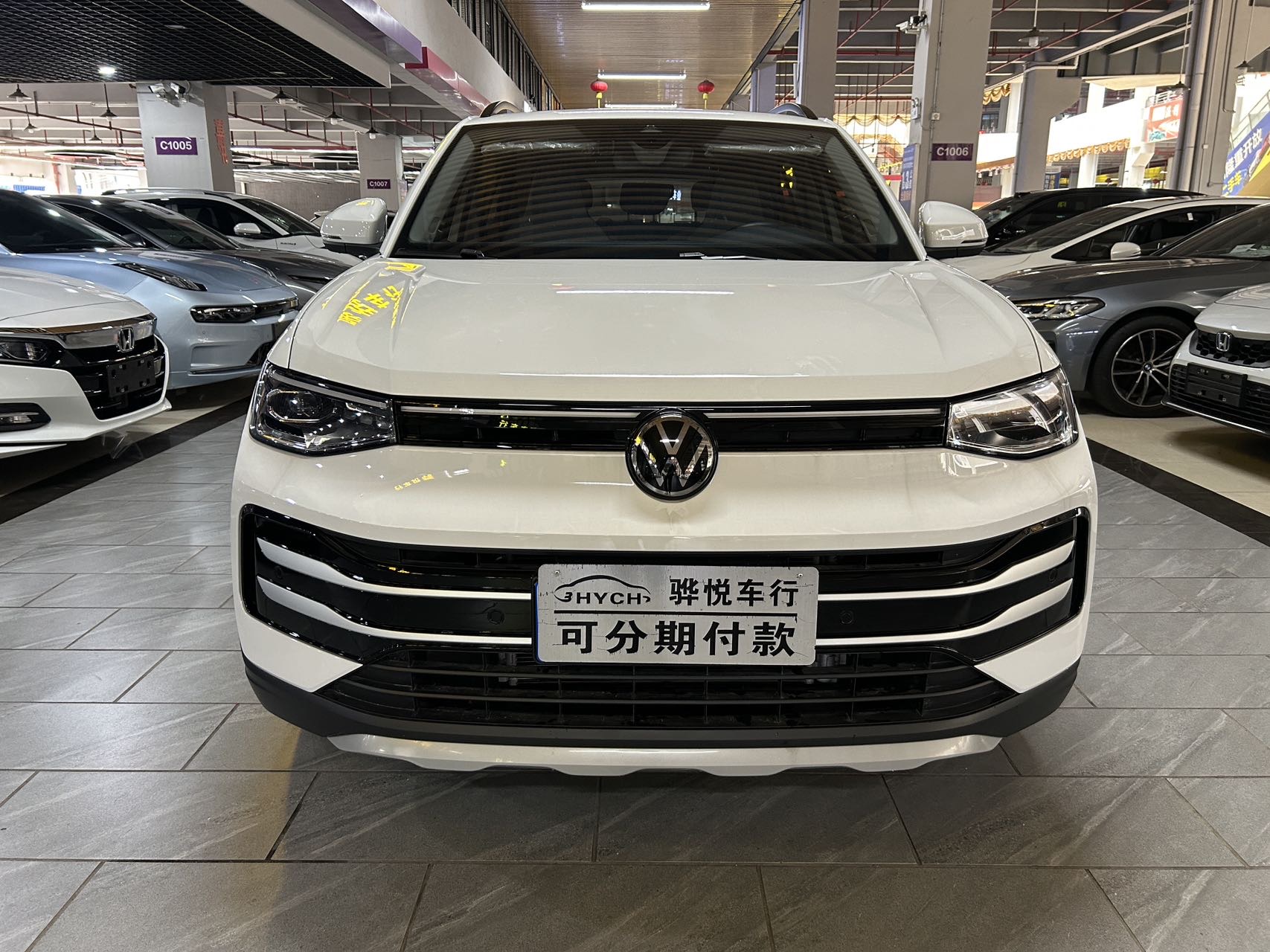 Volkswagen Tharu 2025 car image 