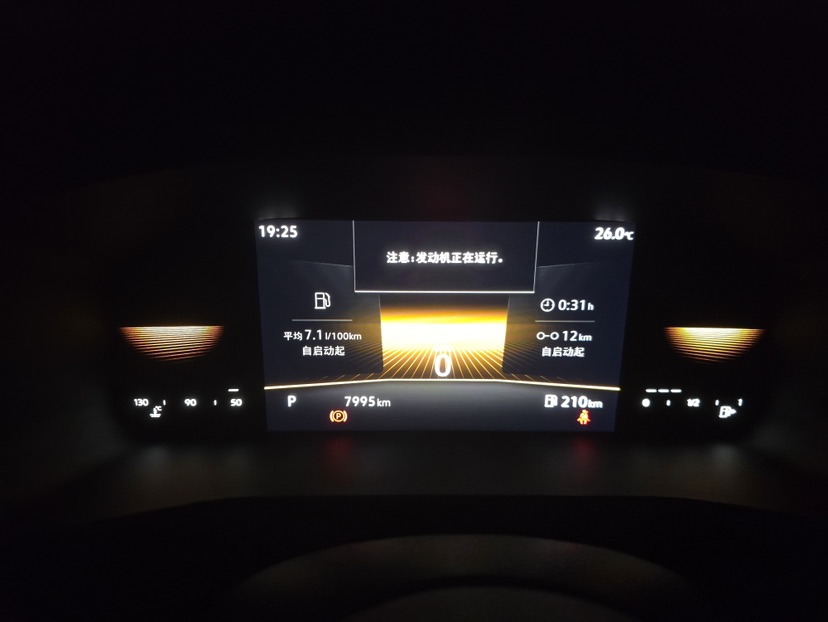 Volkswagen Tharu 2024 #5 Volkswagen Tharu 2024 imagem de carro #5