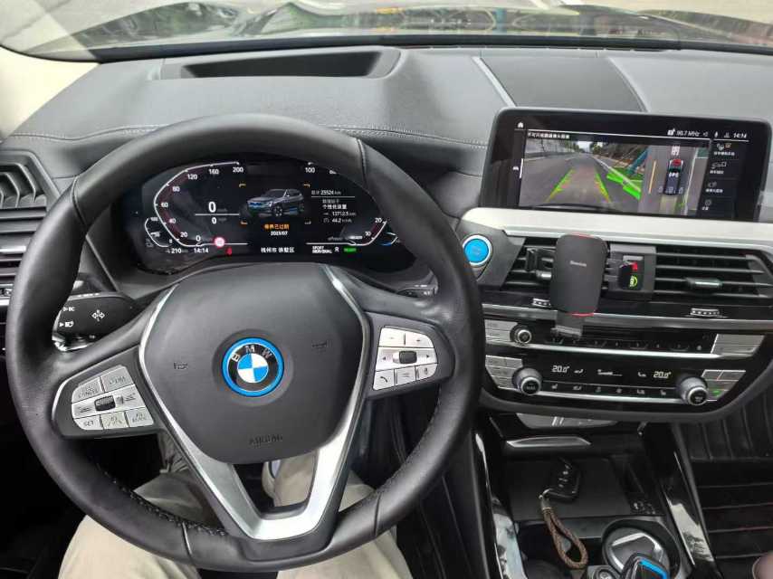 BMW iX3 2021 car image #2