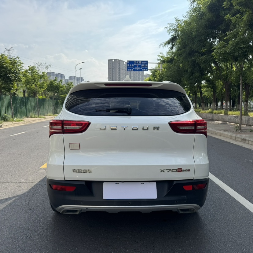 Jetour X70S 2019 #3 Jetour X70S 2019 car image #3
