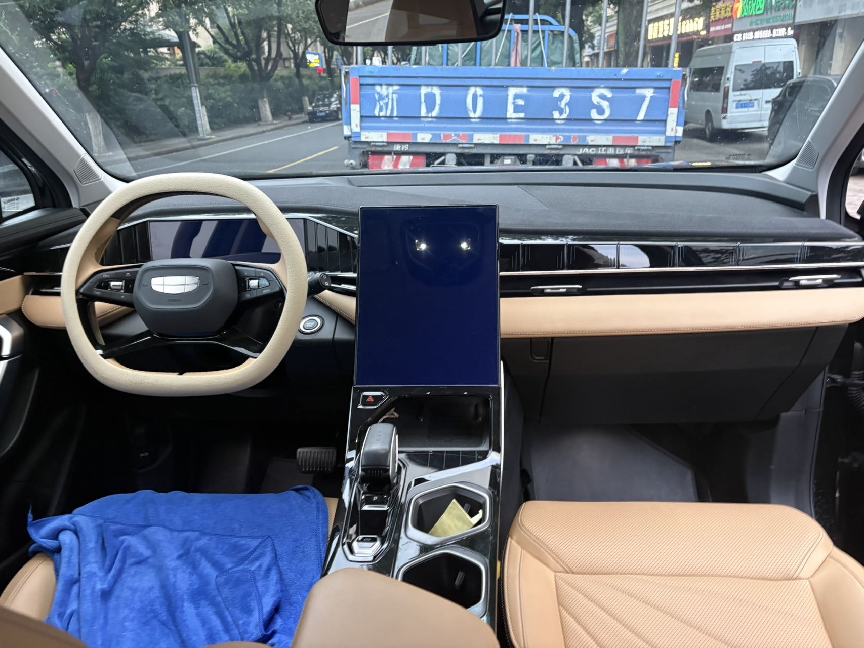 GEELY Boyue L 2023 car image #4
