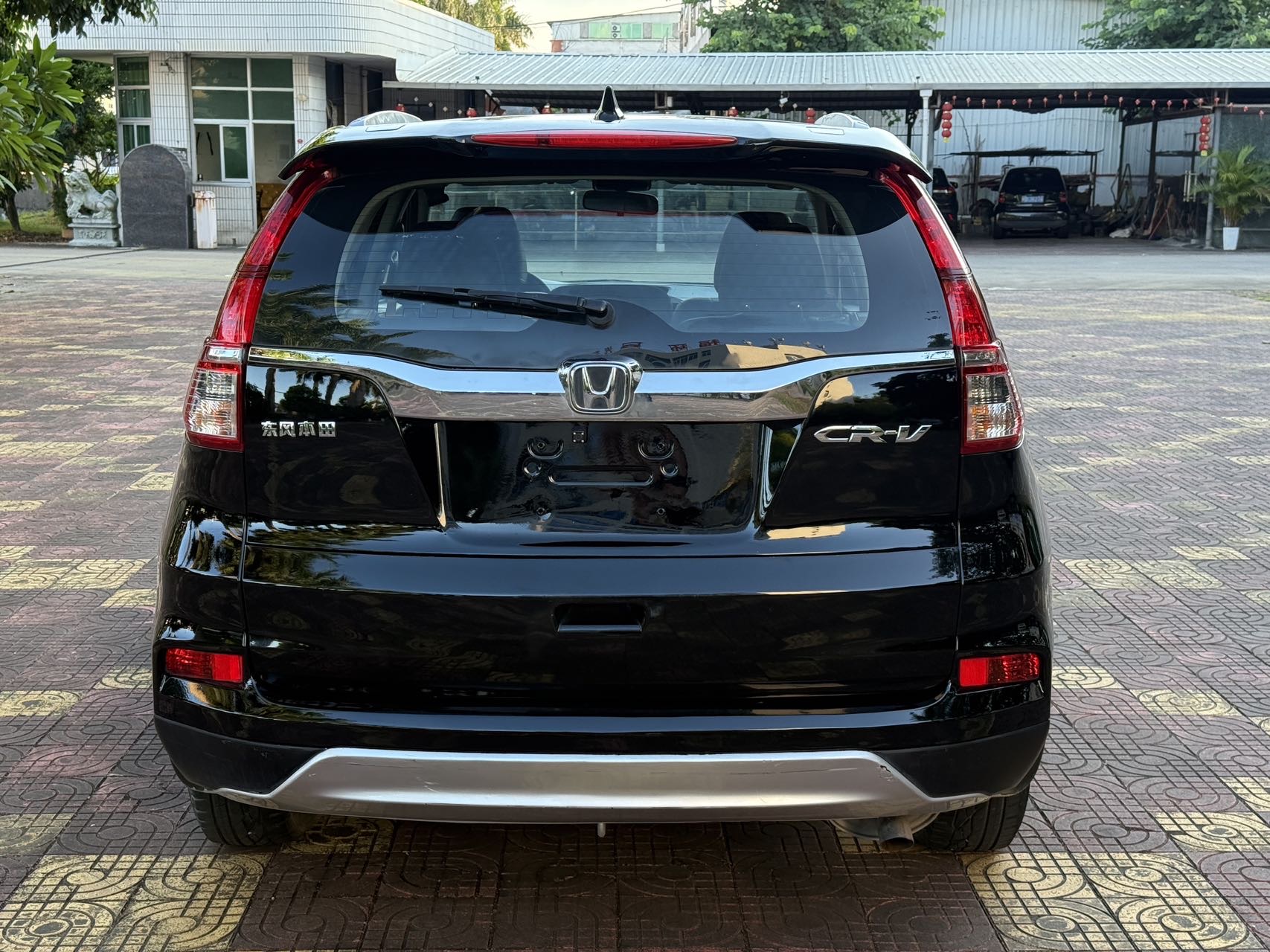 Honda CR-V 2015 #8 Honda CR-V 2015 car image #8