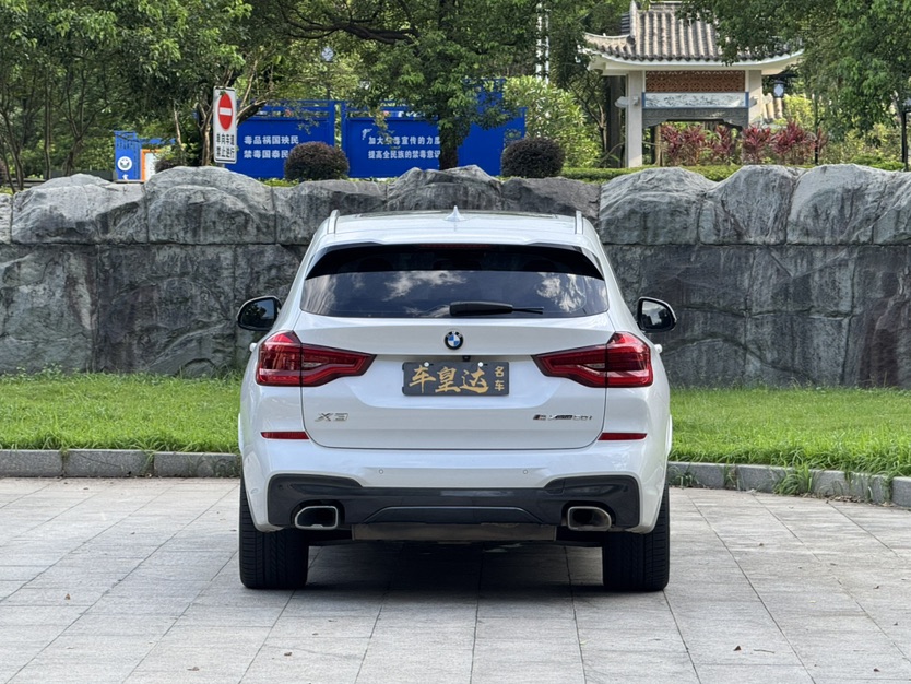 BMW X3 2021 #5 BMW X3 2021 car image #5