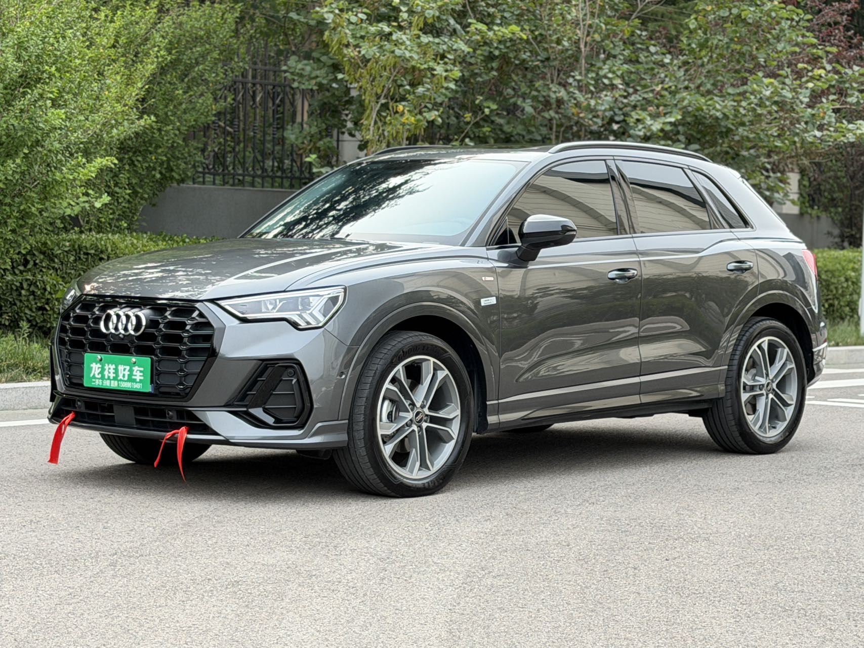 Audi Q3 2023 car image 