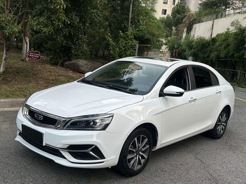 GEELY Emgrand 2020 #2 GEELY Emgrand 2020 car image #2