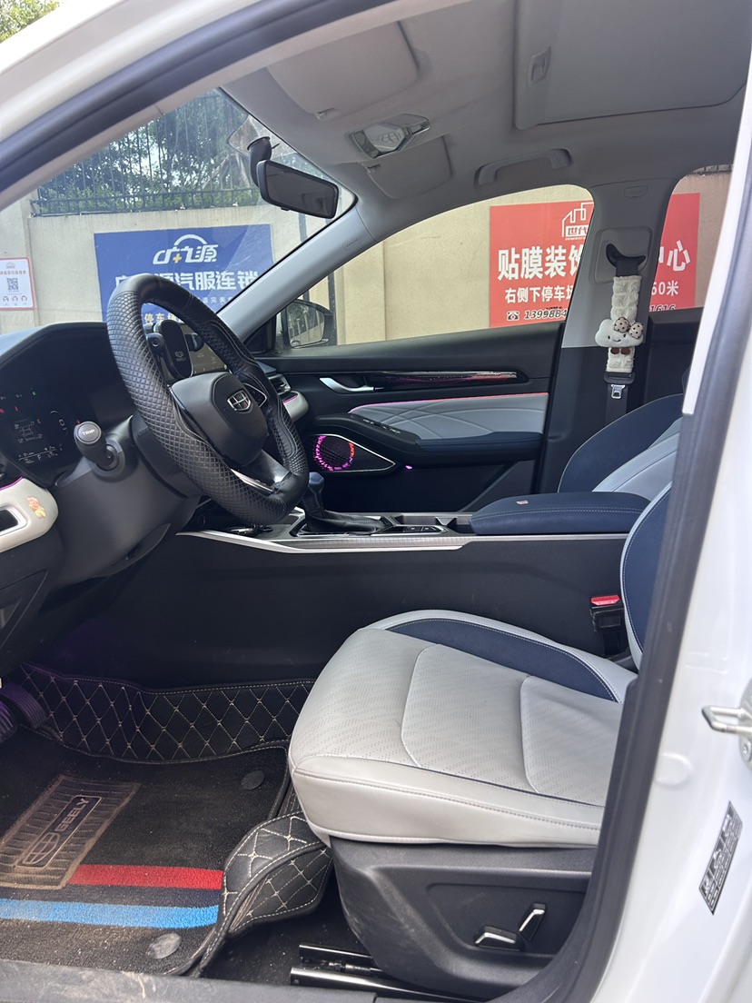 GEELY Emgrand 2022 car image #4