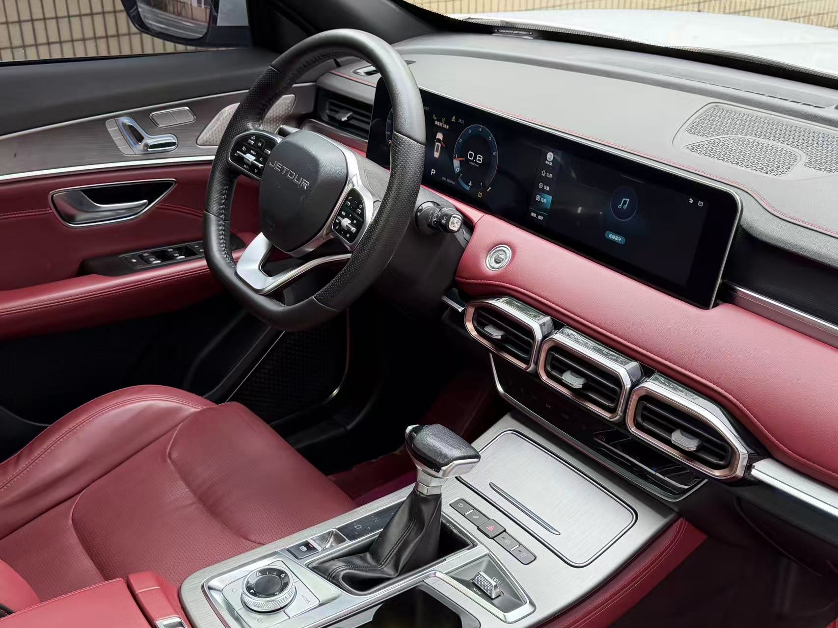 Jetour X70 PLUS 2022 car image #5