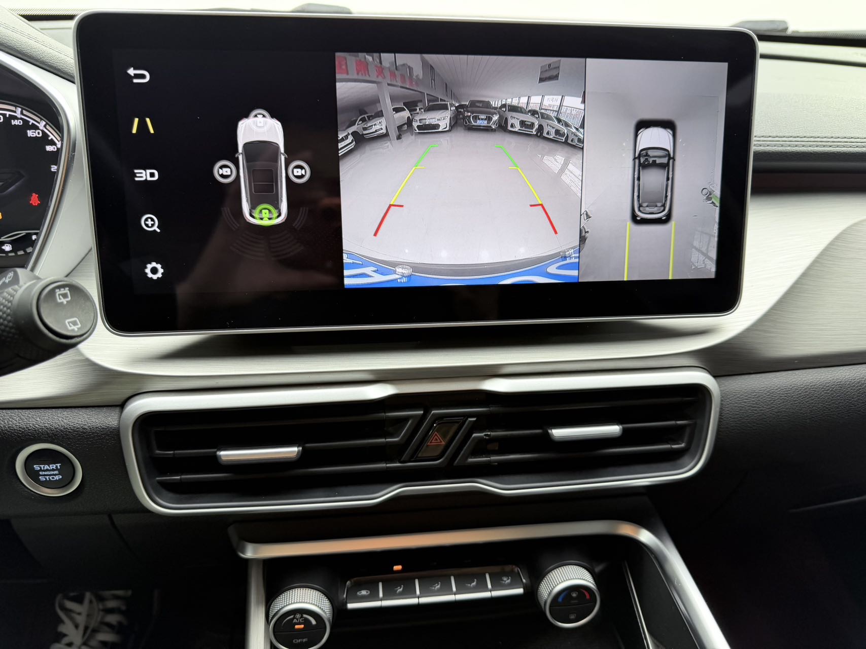 GEELY Coolray 2023 immagine di auto #11
