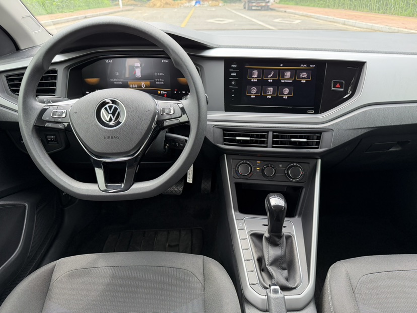 Volkswagen Polo 2023 #5 Volkswagen Polo 2023 car image #5
