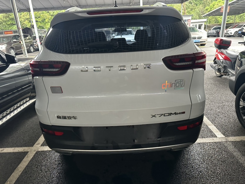 Jetour X70M 2020 car image #4