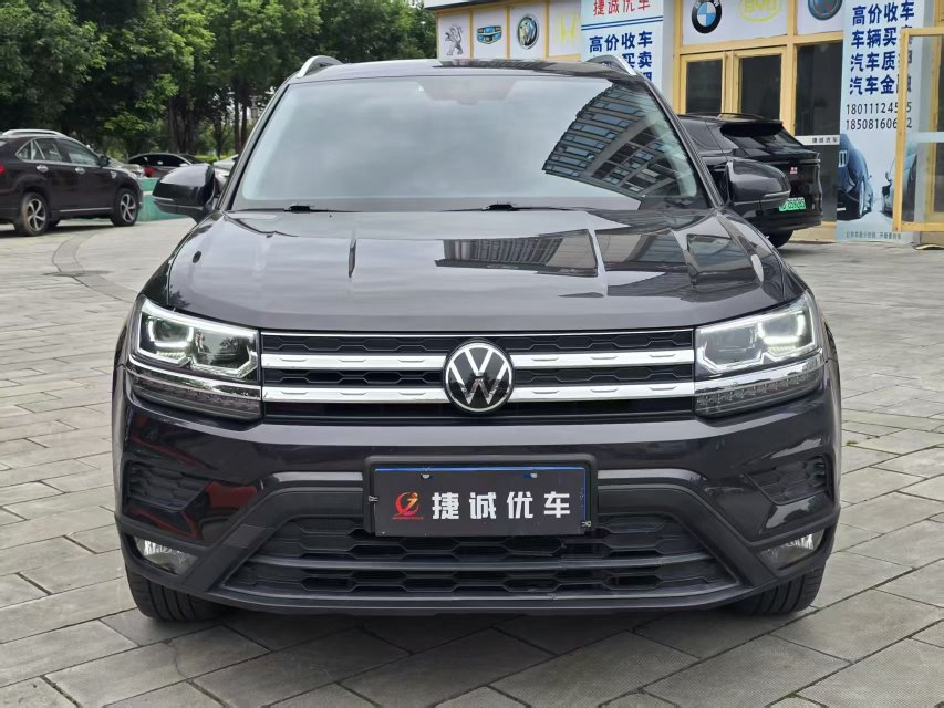 Volkswagen Tharu 2023 car image #2
