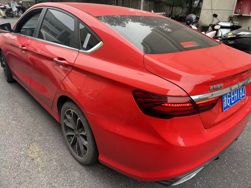 GEELY Binray 2022 #3 GEELY Binray 2022 imagen de coche #3
