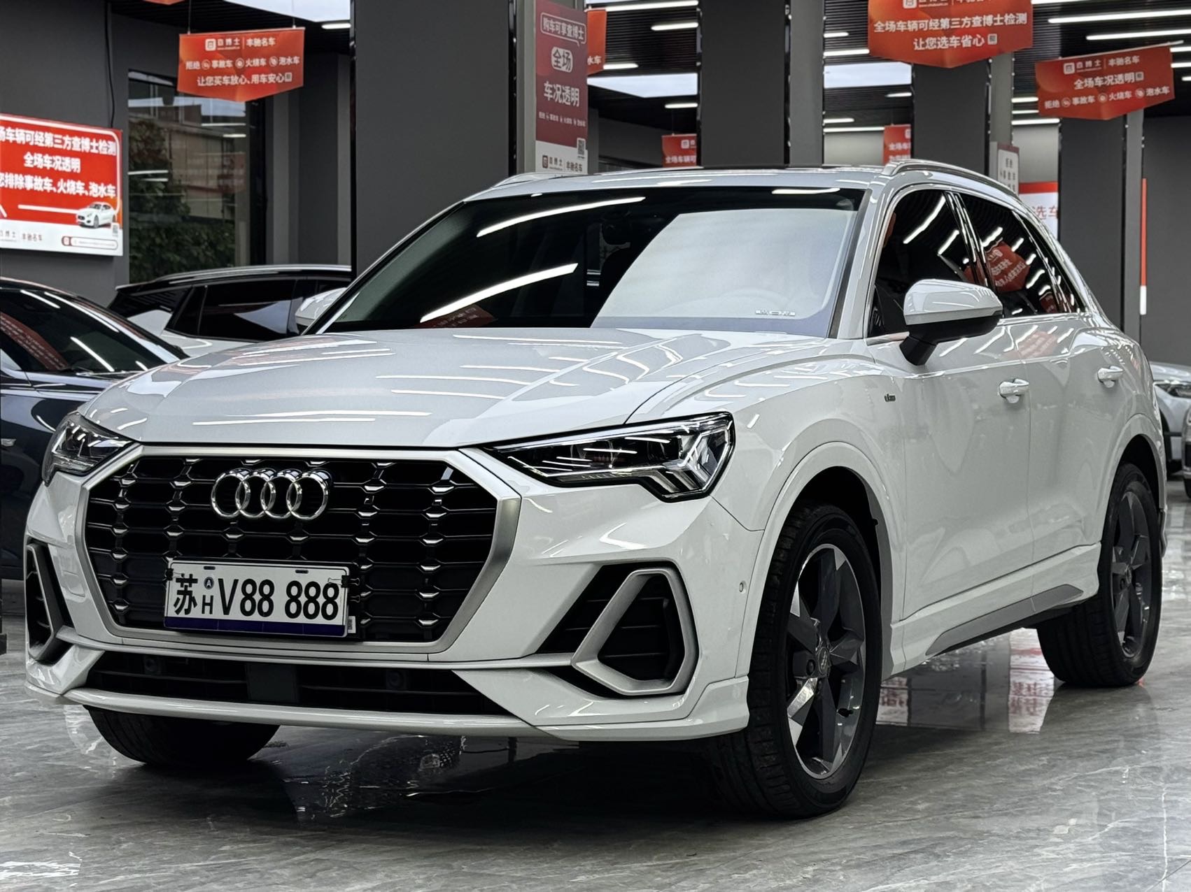 Audi Q3 2021 Audi Q3 2021 car image