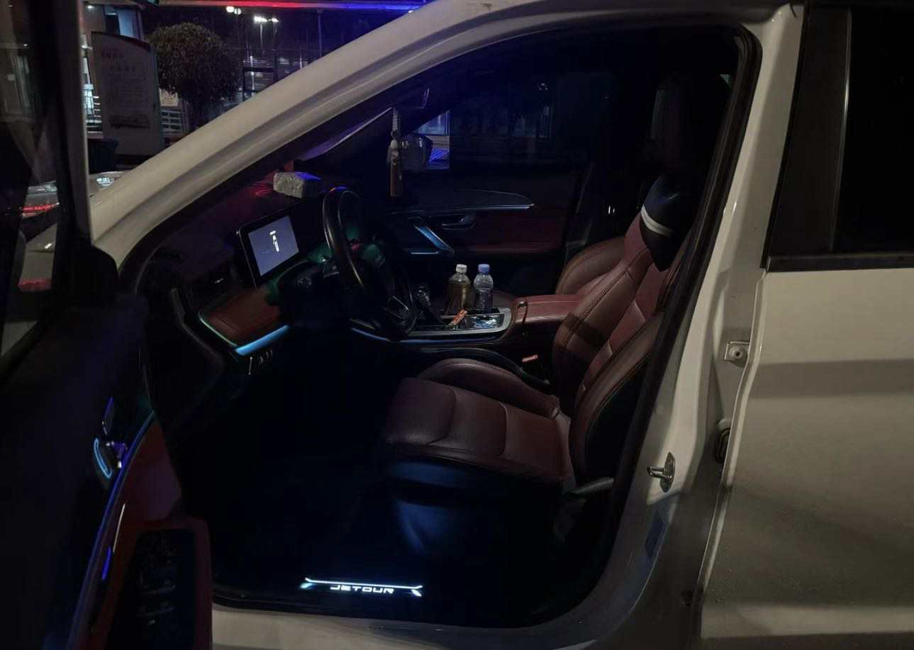 Jetour X70 PLUS 2021 car image #3