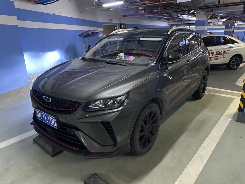 GEELY Coolray 2023 car image 