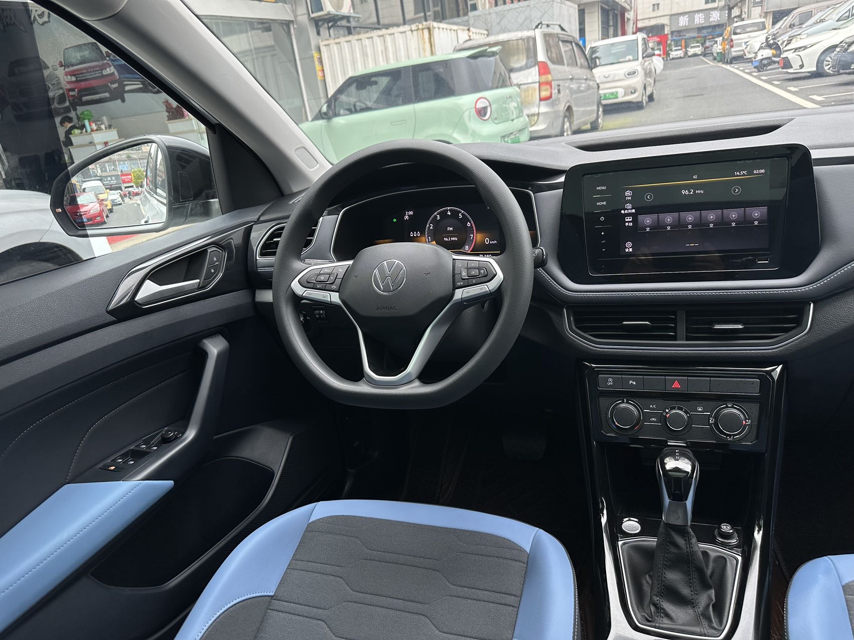 Volkswagen Tharu 2025 car image #6