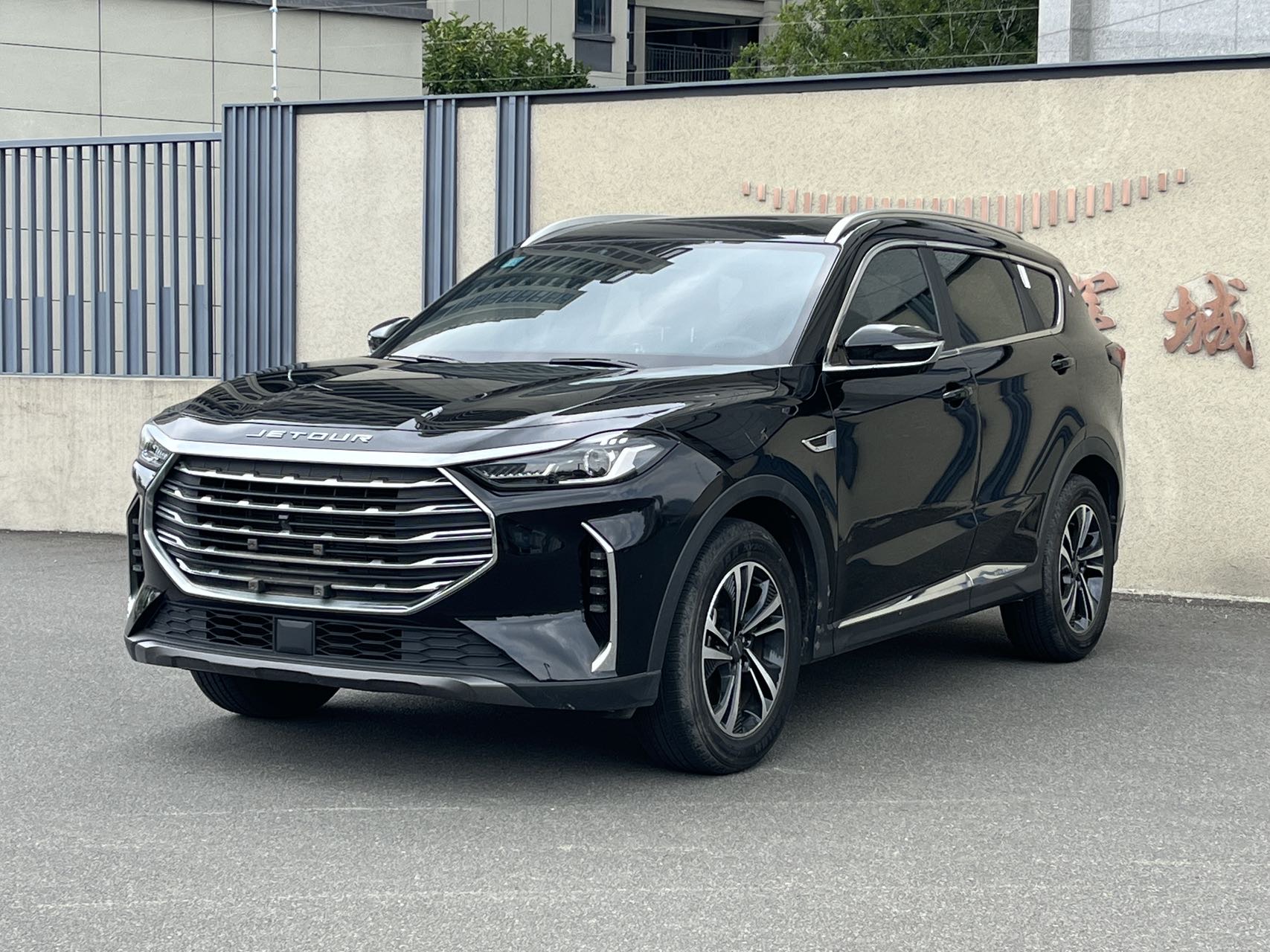 Jetour X70 PLUS 2022 Jetour X70 PLUS 2022 car image
