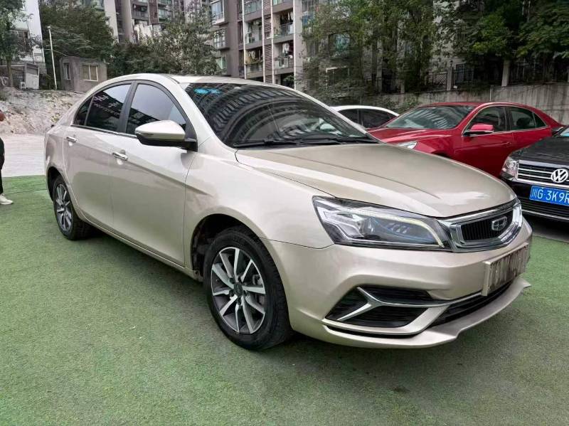 GEELY Emgrand 2020 #3 GEELY Emgrand 2020 car image #3