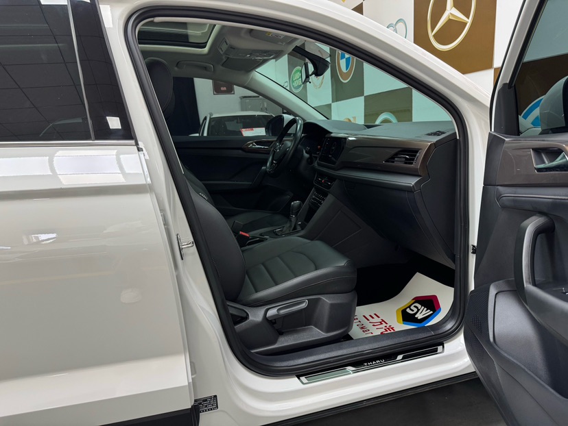 Volkswagen Tharu 2022 car image #10