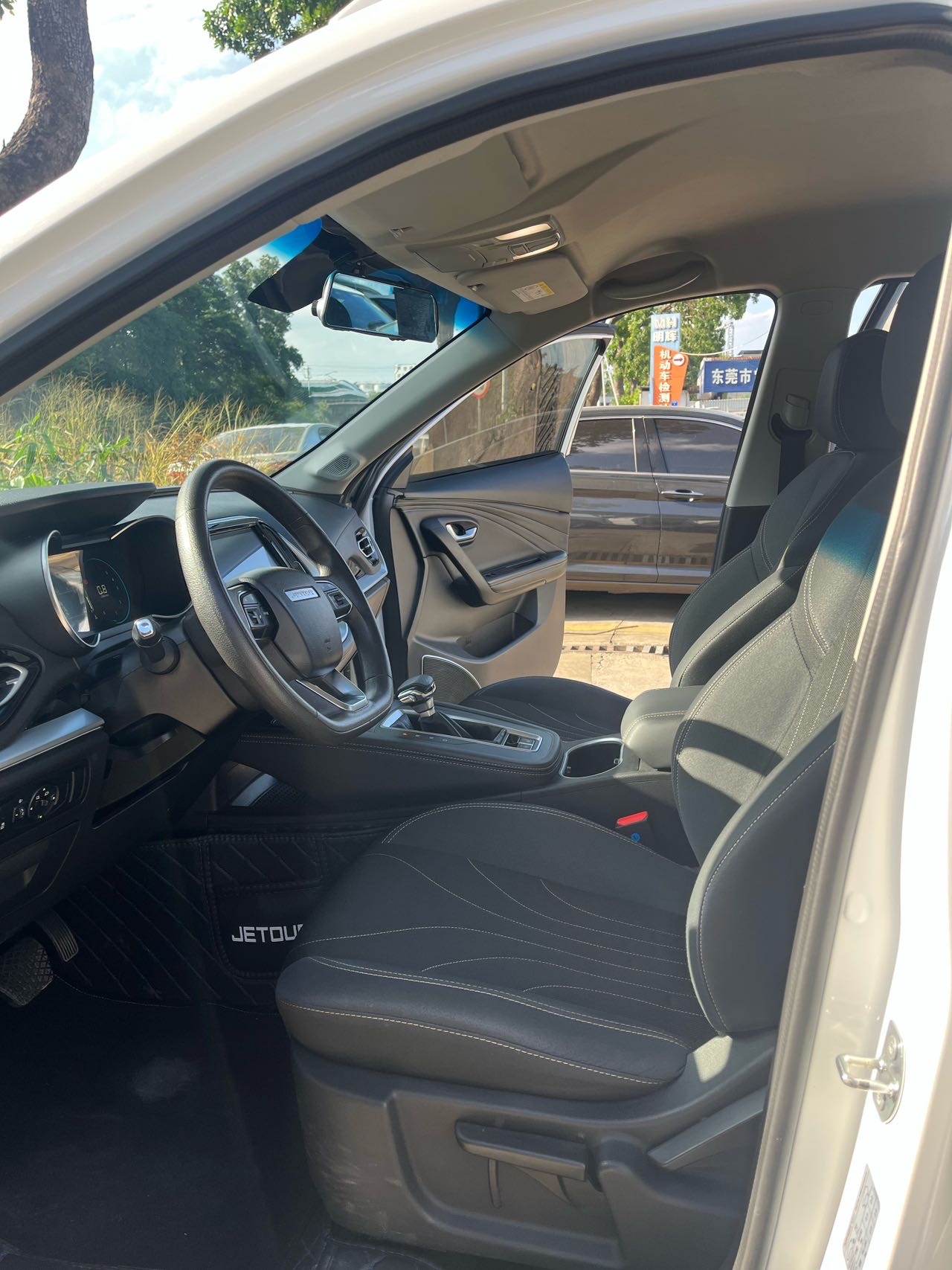Jetour X70M 2022 #4 Jetour X70M 2022 car image #4