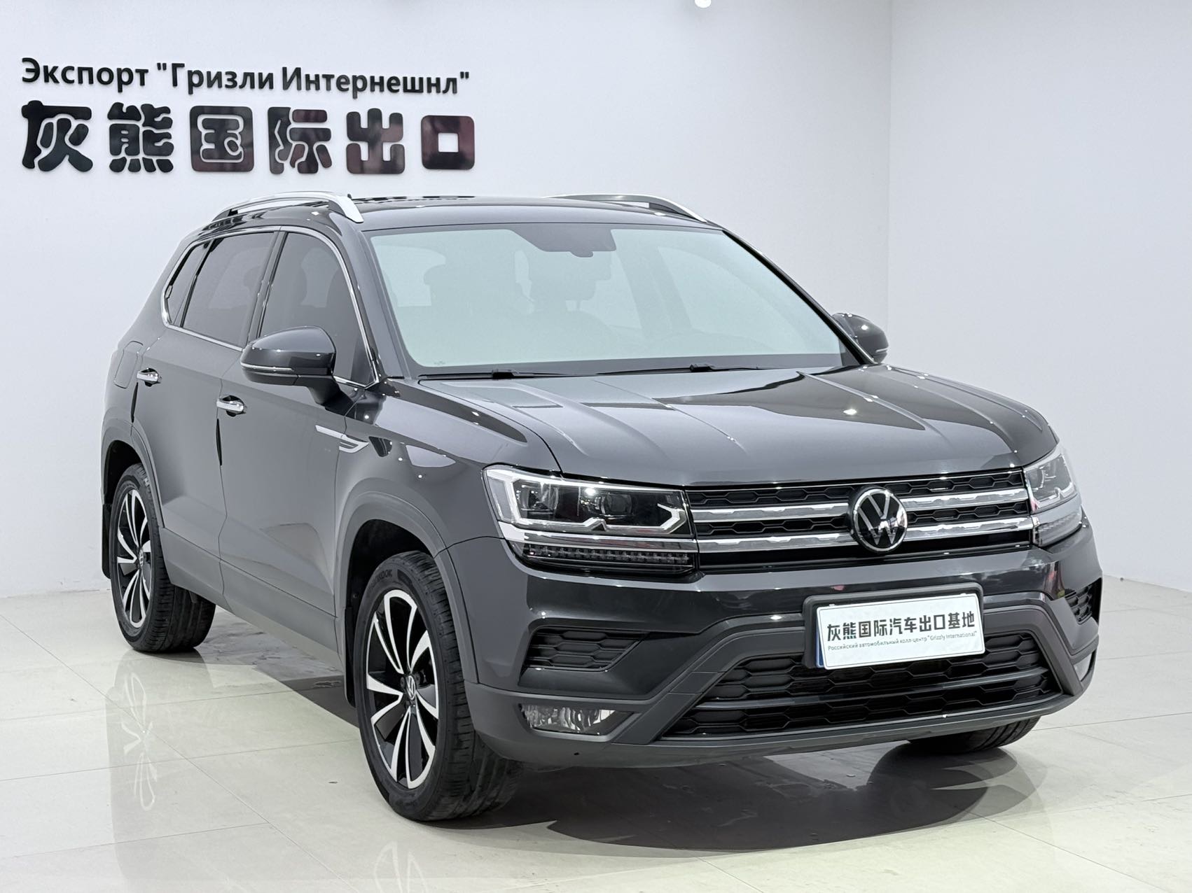 Volkswagen Tharu 2022 car image #3