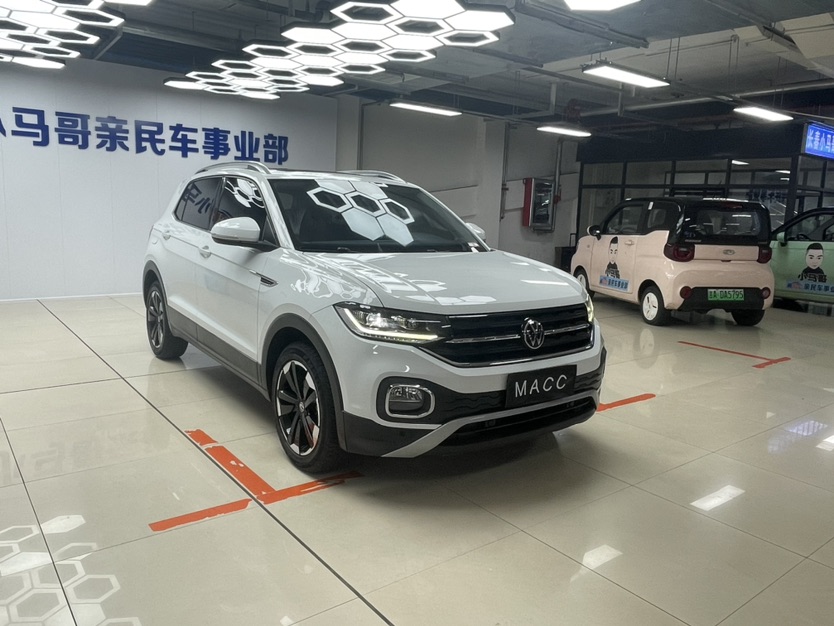 Volkswagen Tacqua 2021 car image #3