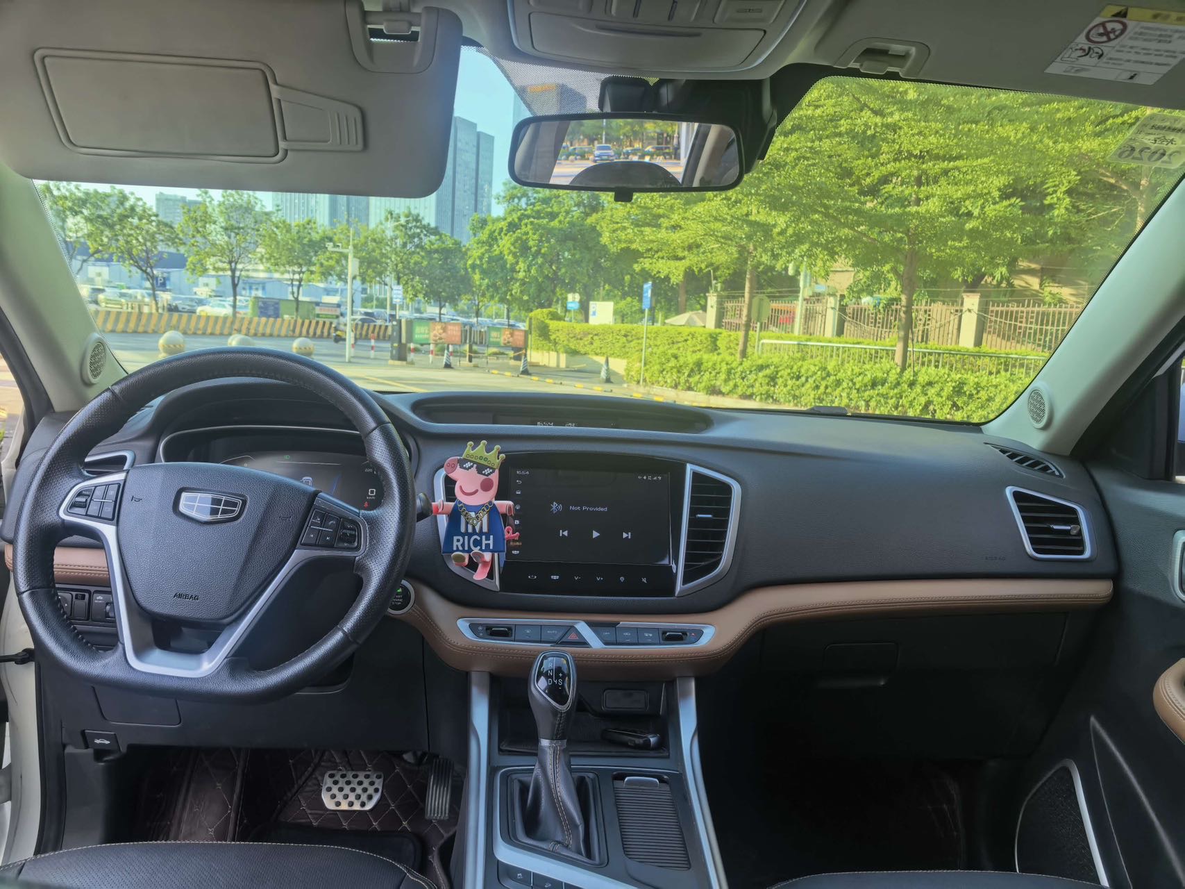 GEELY Vision X6 2018 #5 GEELY Vision X6 2018 car image #5