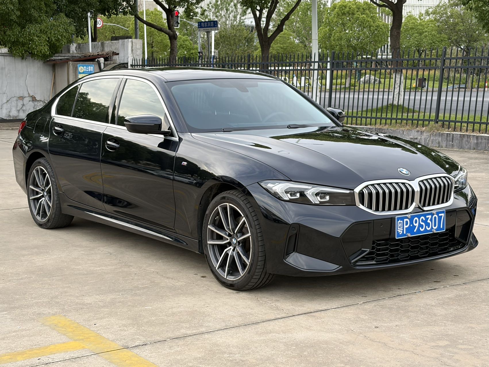 BMW 3 Series 2023 #3 BMW 3 Series 2023 car image #3